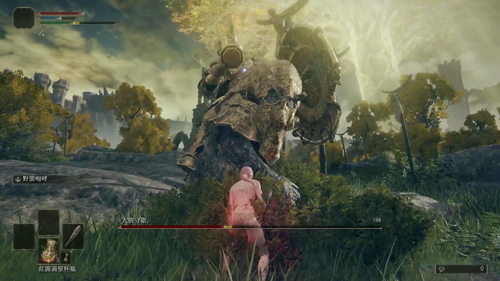 血源诅咒 豪华版 截图16