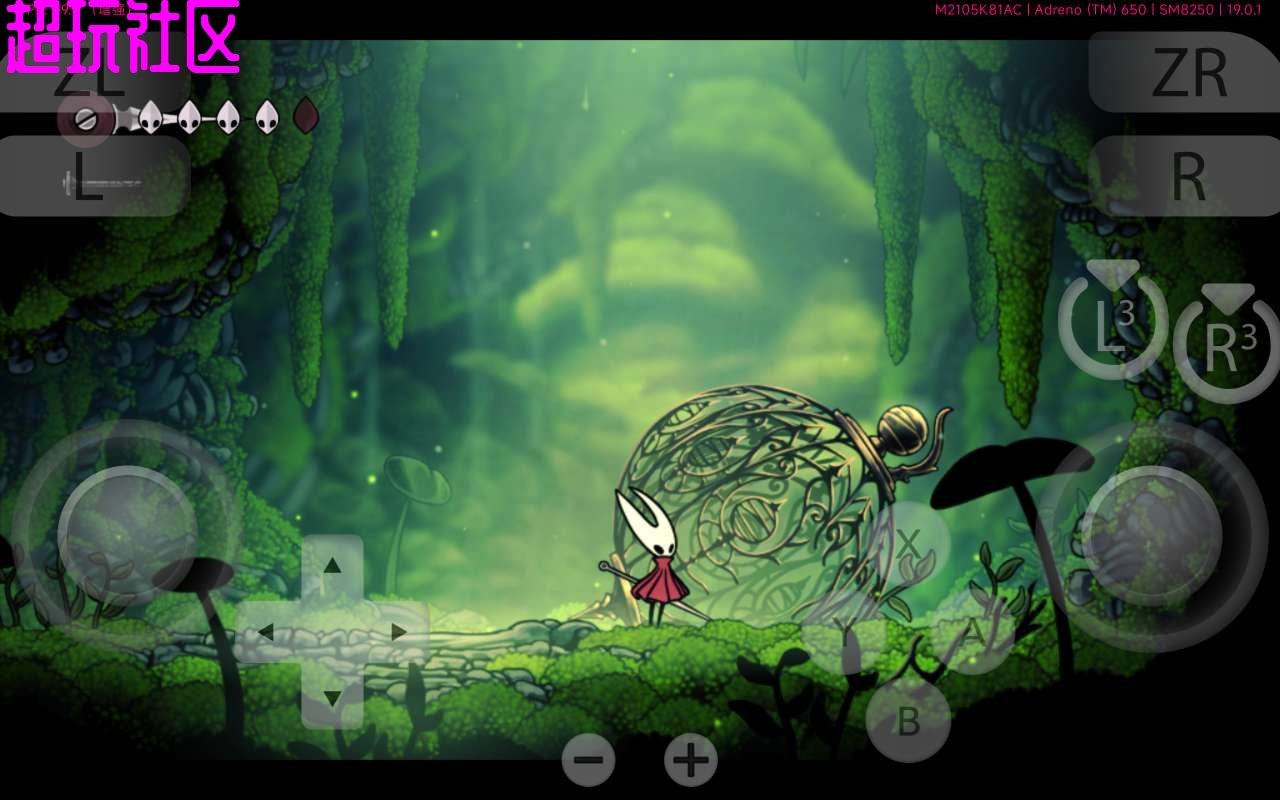 GTA5 重制版 截图4