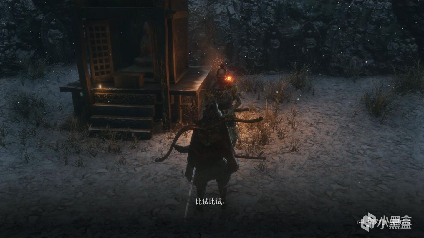 APEX英雄 终极版 截图16