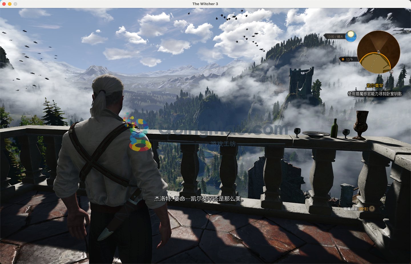 底特律：成为人类 终极版 截图11