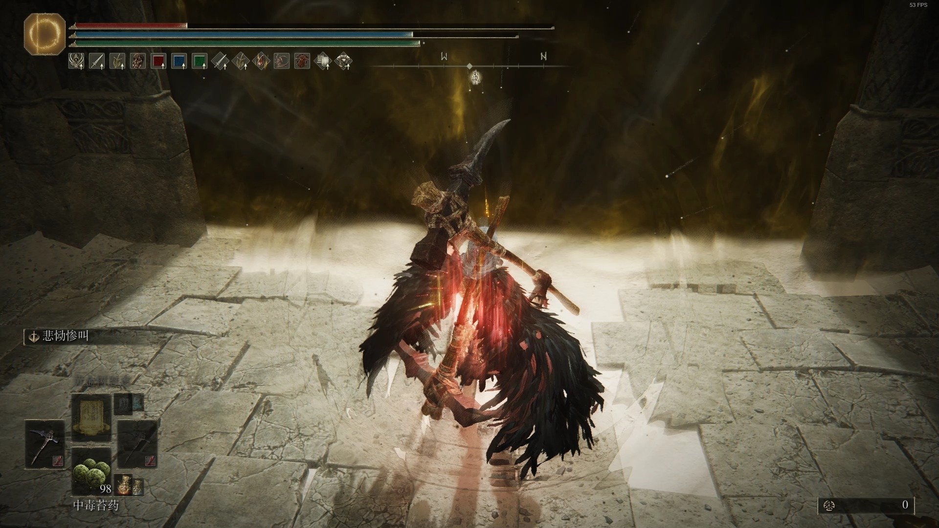 怪物猎人：崛起 完整版 截图17