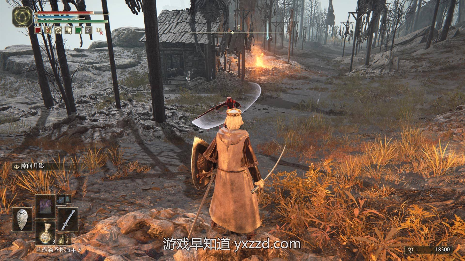 怪物猎人：崛起 完整版 截图20