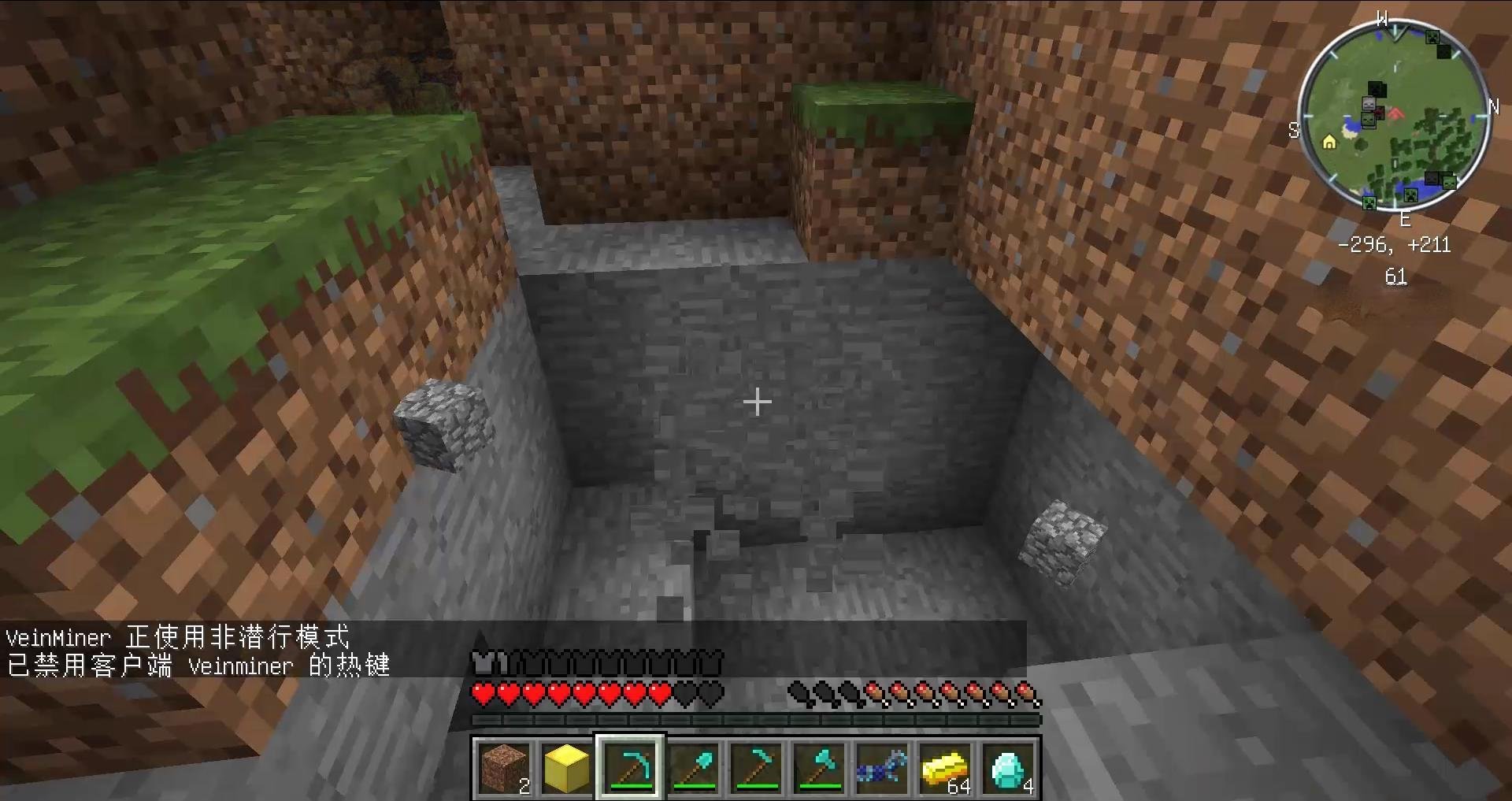 GTA5 年度版 截图21