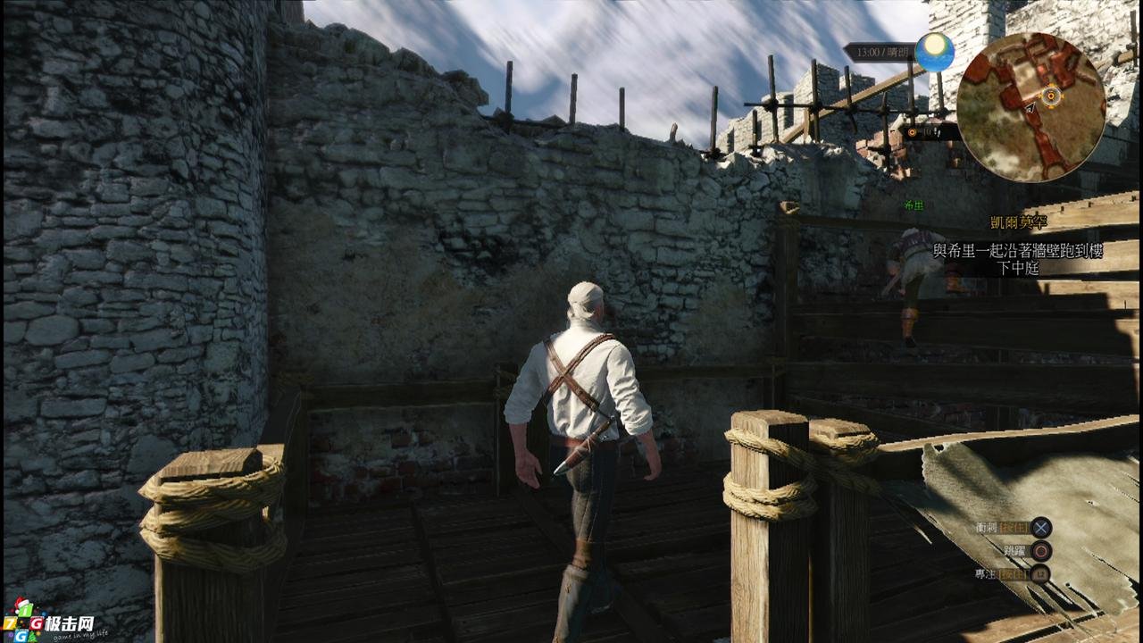 英雄联盟 重制版 截图5