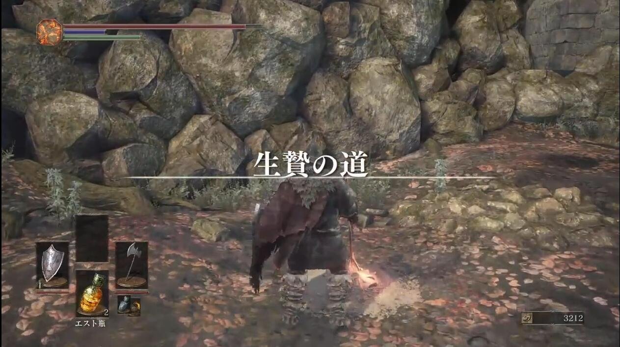 饥荒 豪华版 截图19