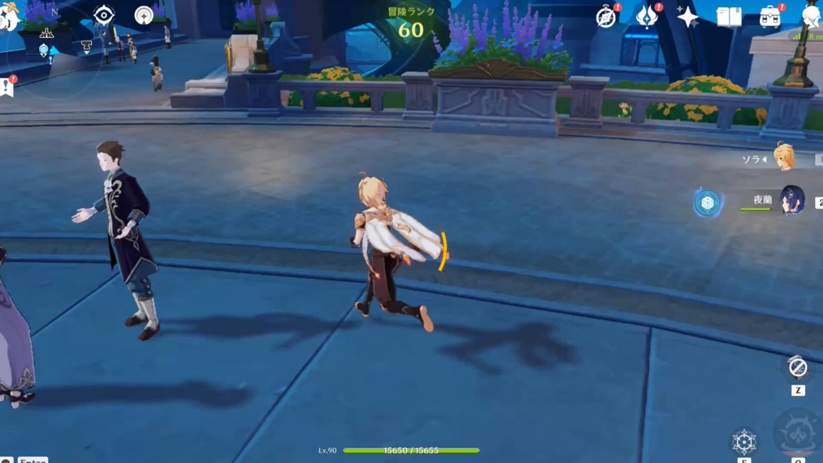 赛博朋克2077 完整版 截图4