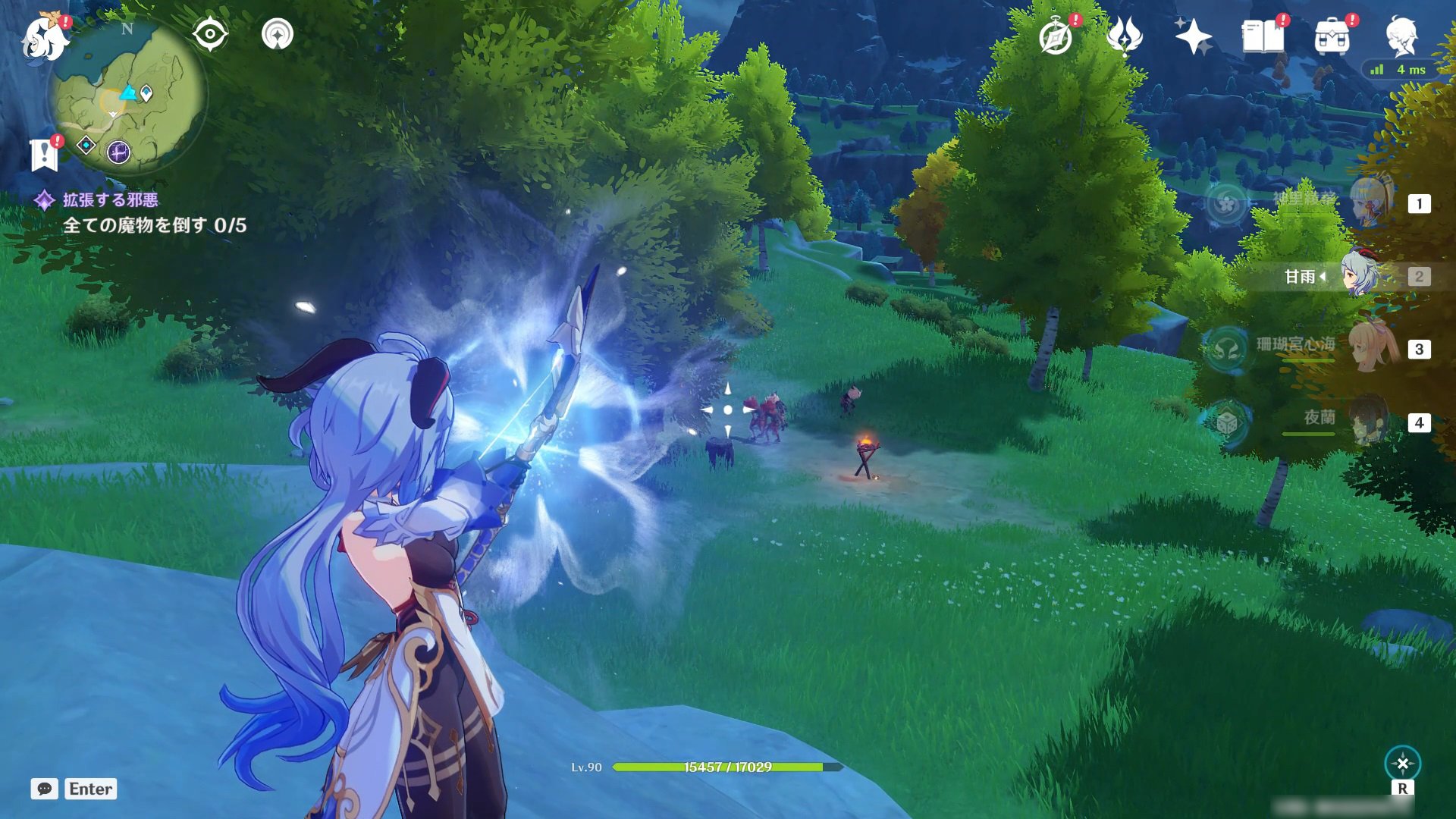 赛博朋克2077 完整版 截图11