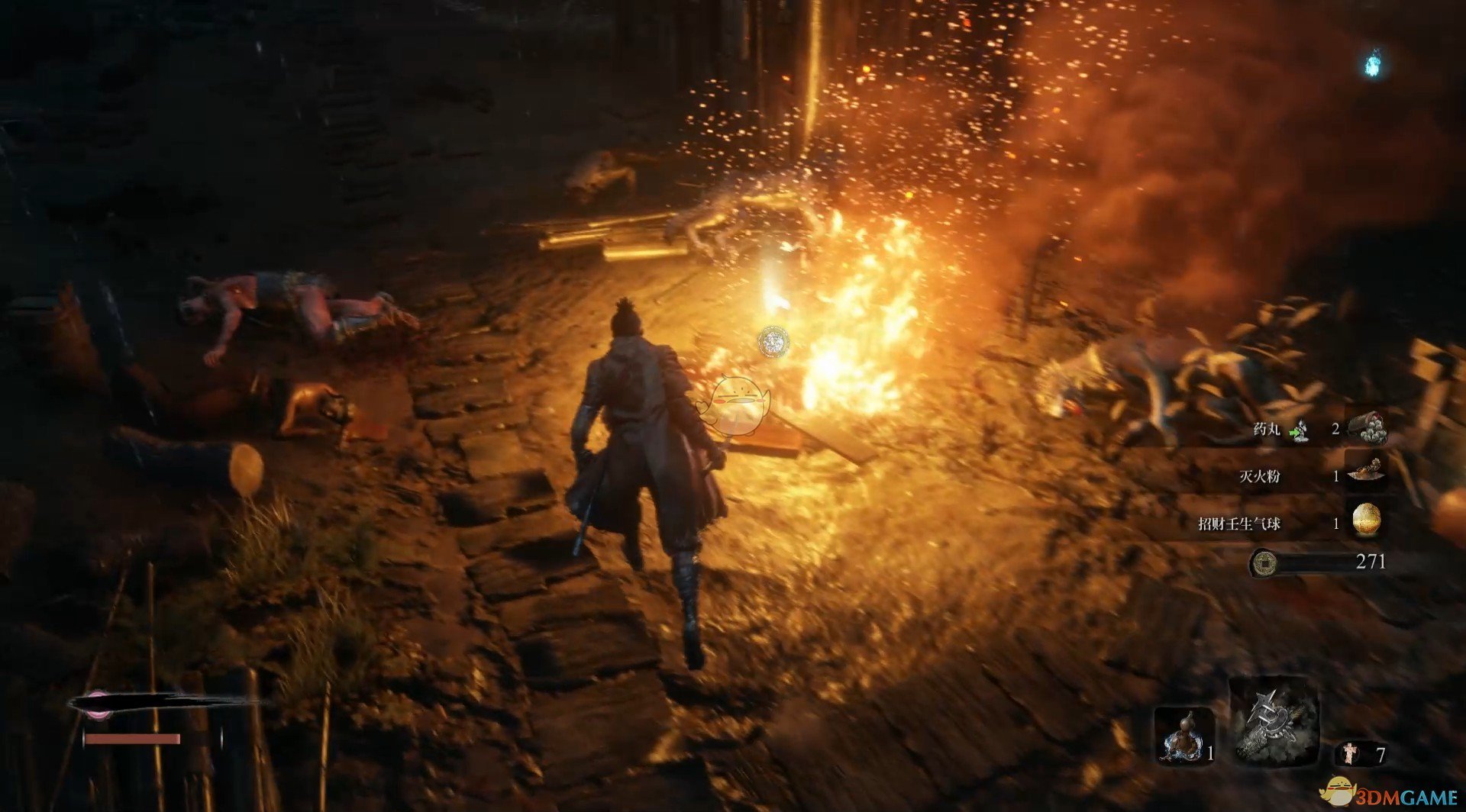 星际争霸2 年度版 截图8