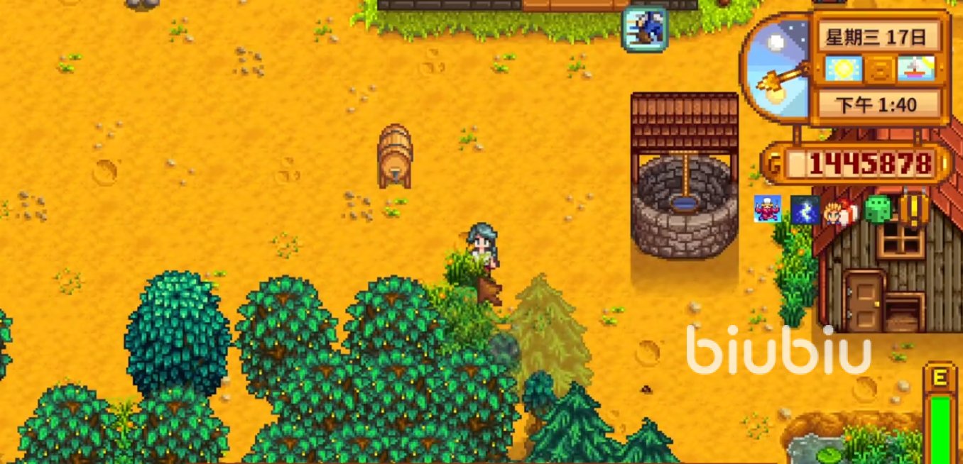 赛博朋克2077 完整版 截图16