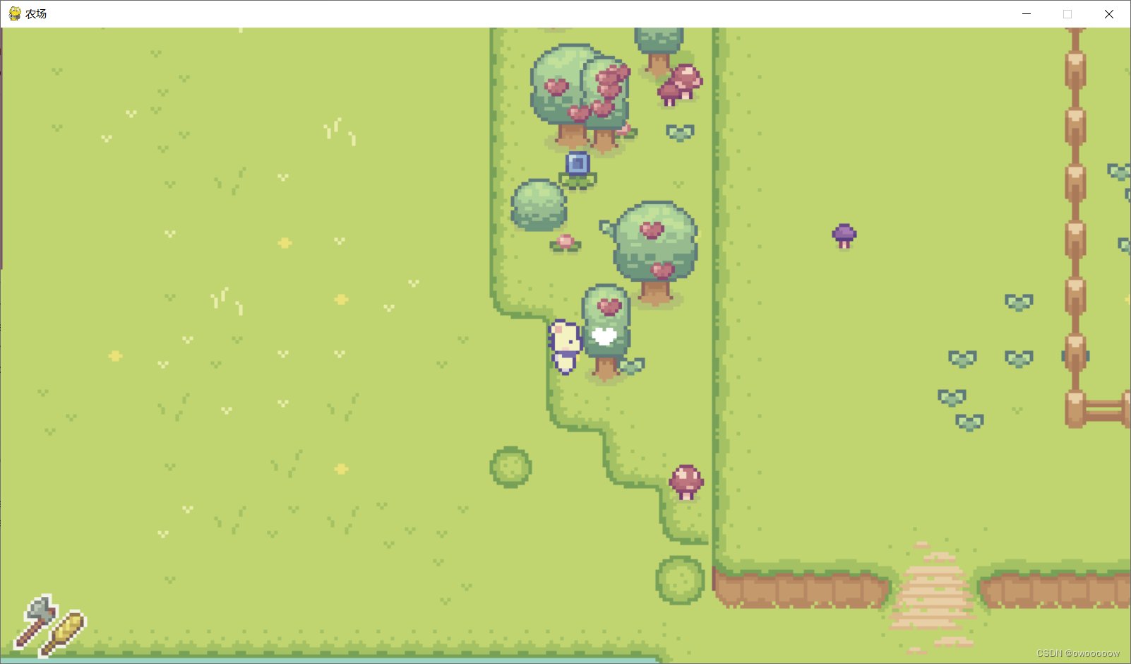 深岩银河 重制版 截图13