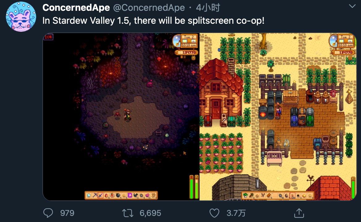 深岩银河 重制版 截图23