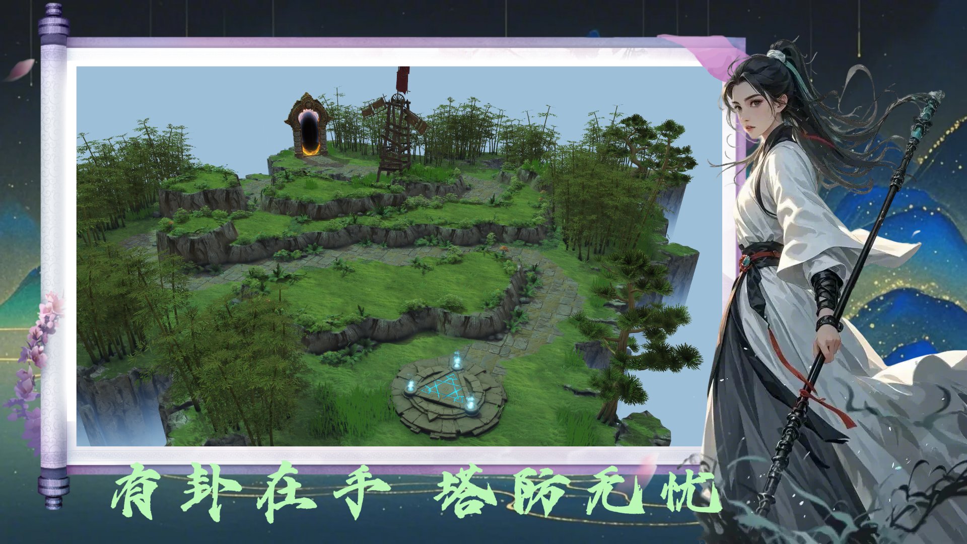 生化危机4：重制版 终极版 截图20