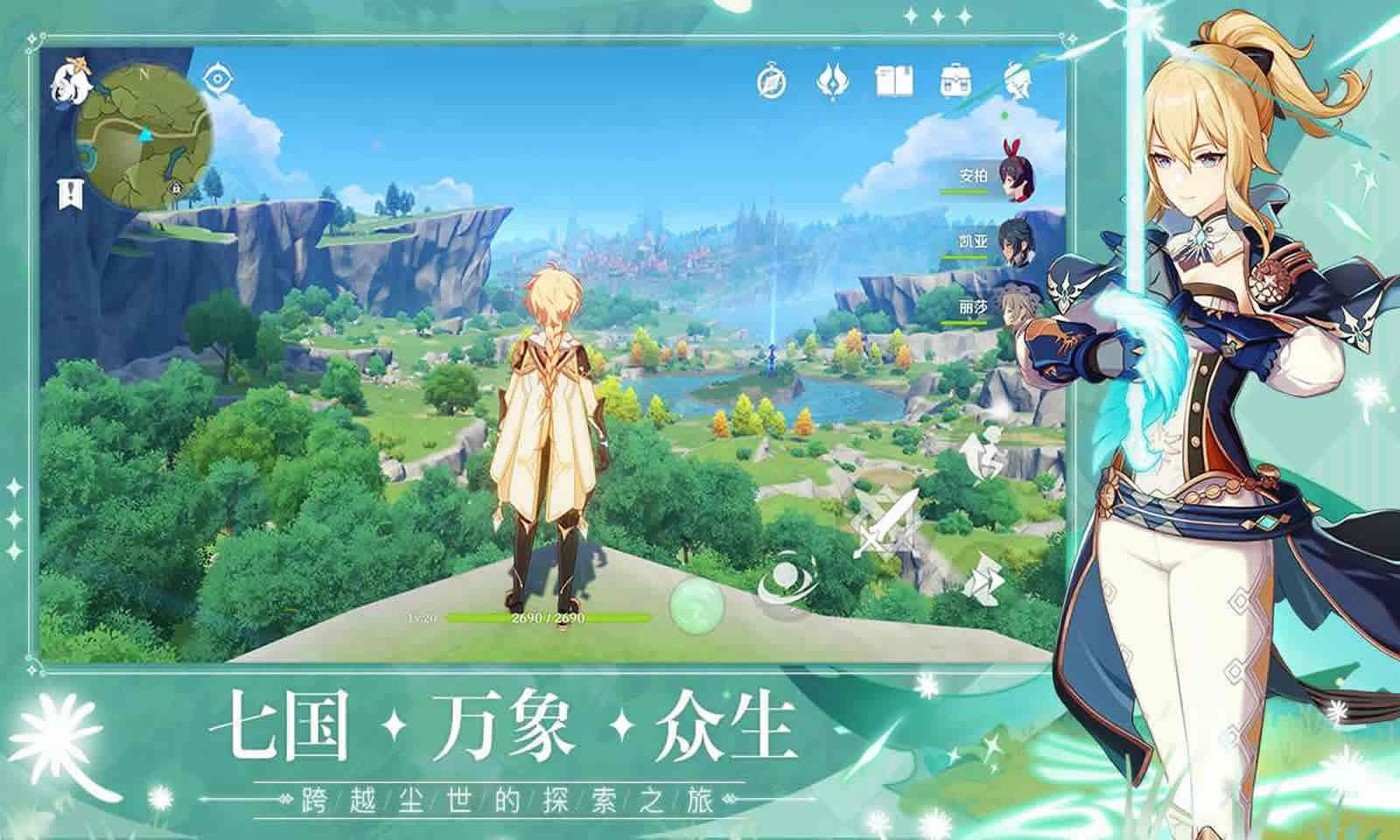 空洞骑士 年度版 截图15