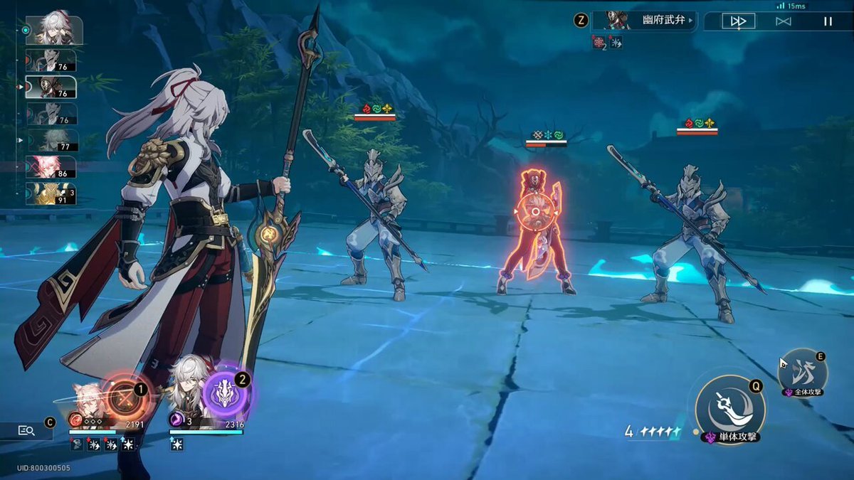 空洞骑士 年度版 截图17