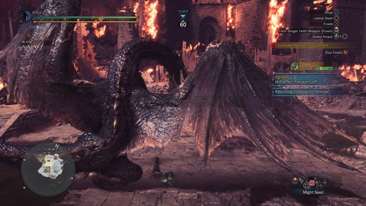 血源诅咒 豪华版 截图11