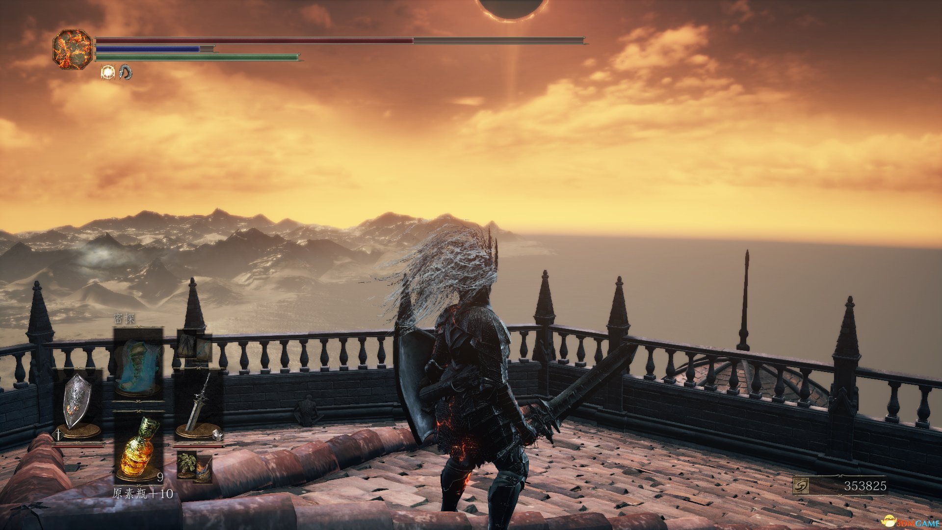 饥荒 豪华版 截图4