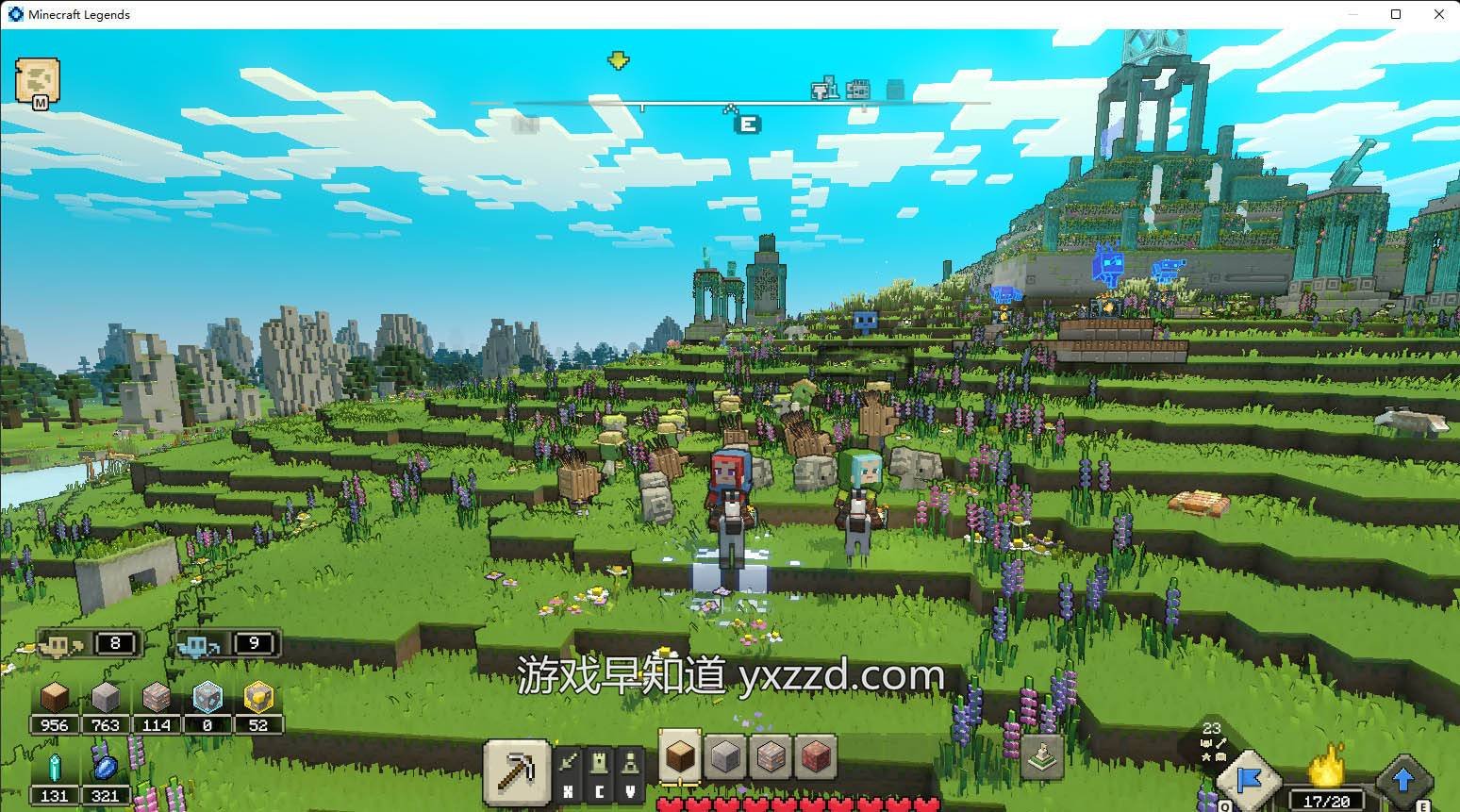 星际争霸2 年度版 截图2