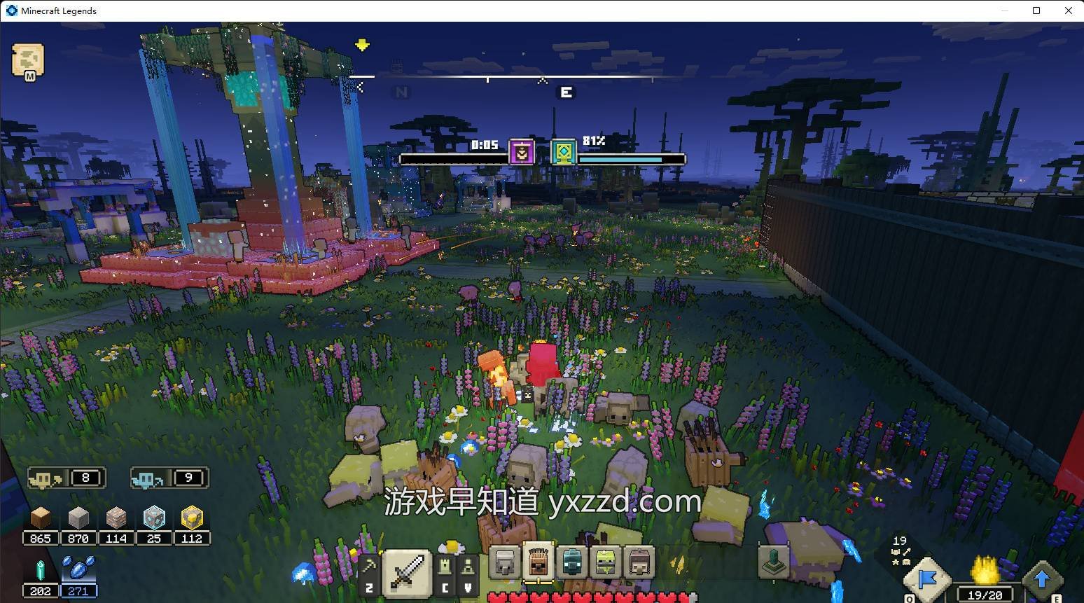 星际争霸2 年度版 截图9