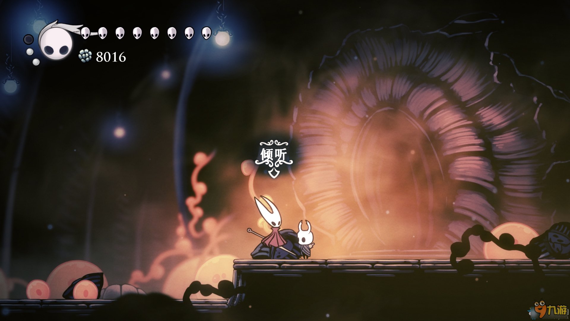 上古卷轴5：天际 终极版 截图14