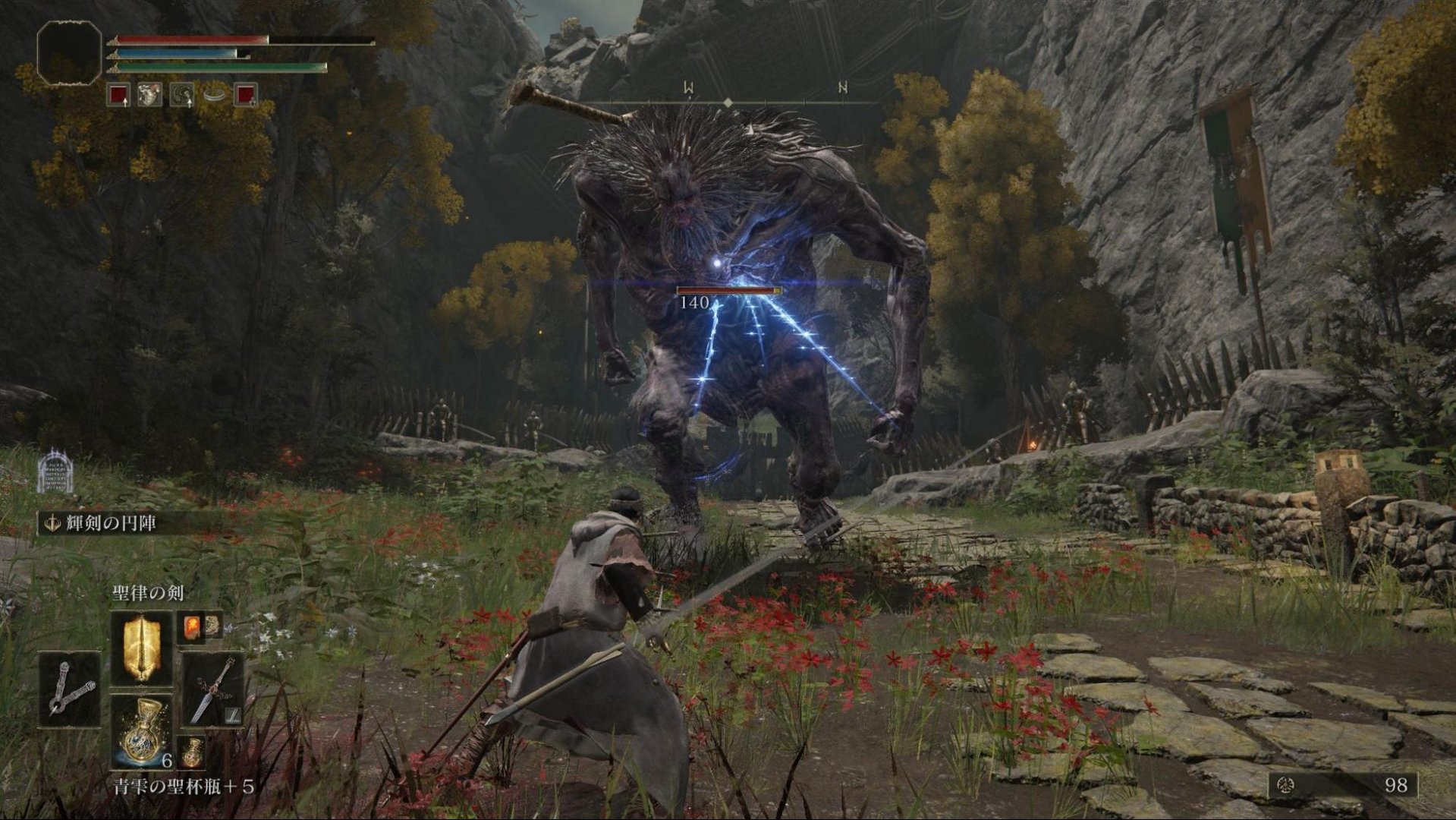 我的世界 年度版 截图13