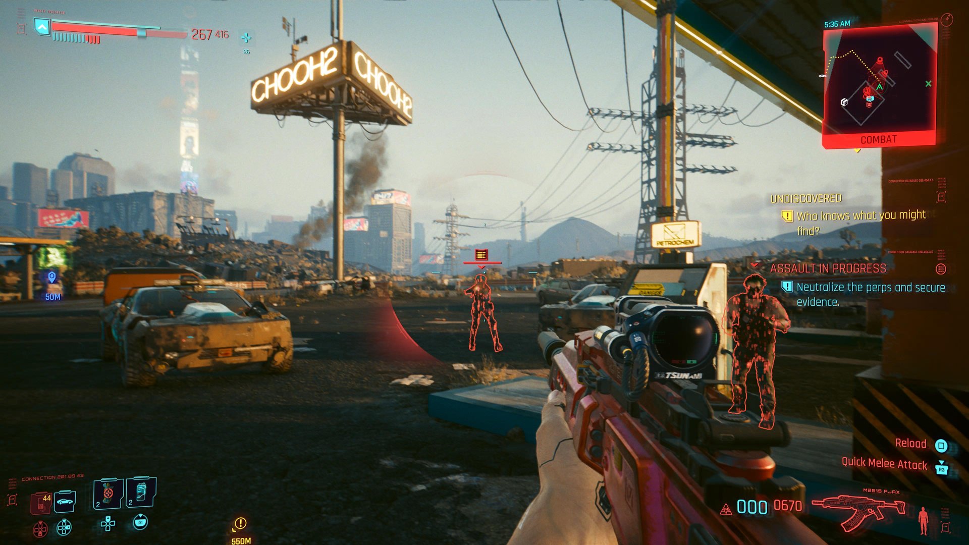 黑暗之魂3 年度版 截图12