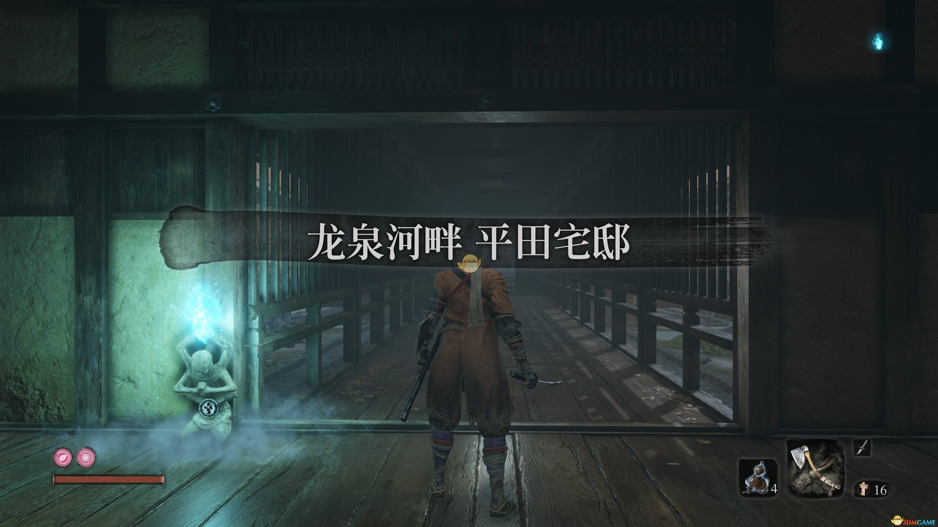 GTA5 年度版 截图18