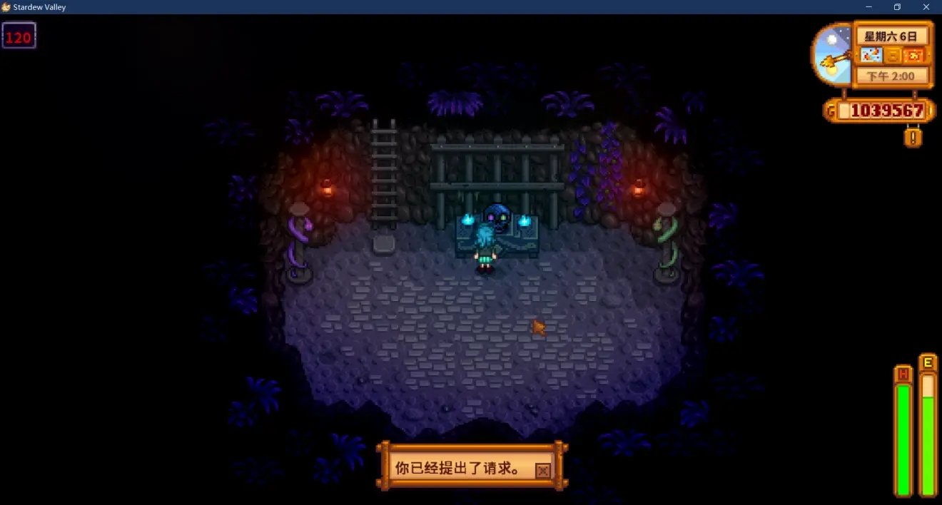 底特律：成为人类 终极版 截图14