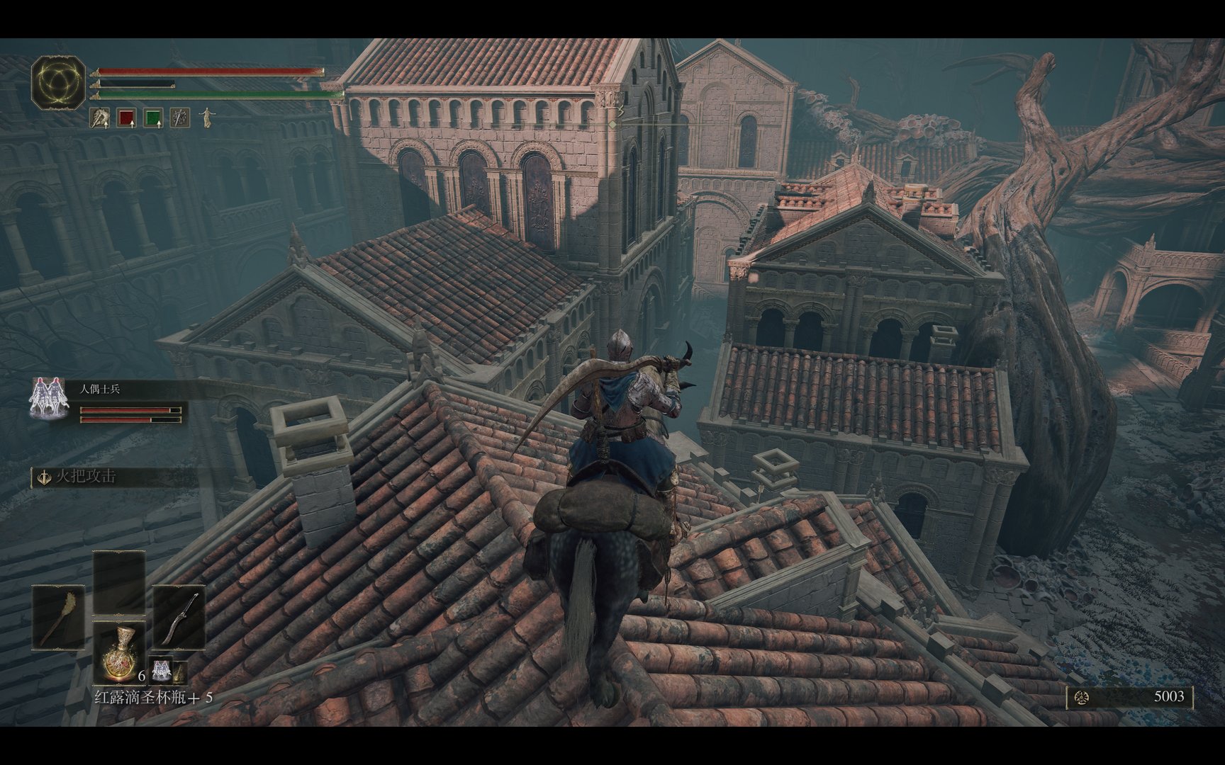 赛博朋克2077 截图14