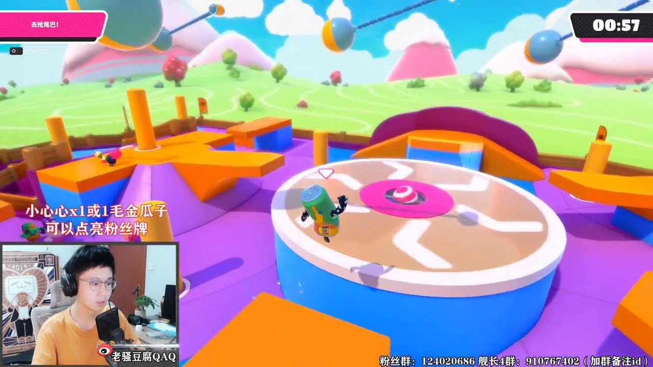 GTA5 重制版 截图14