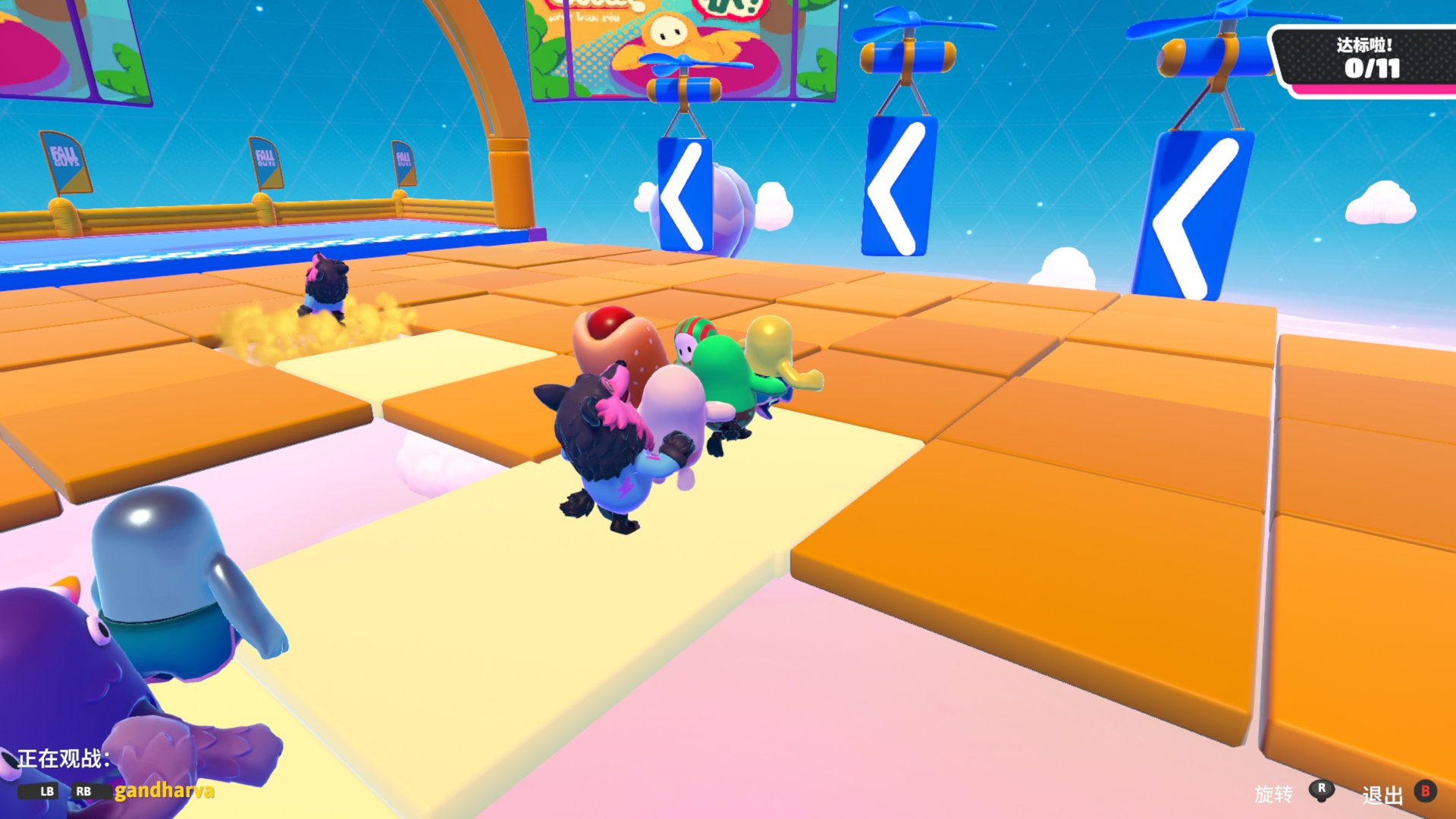 GTA5 重制版 截图18