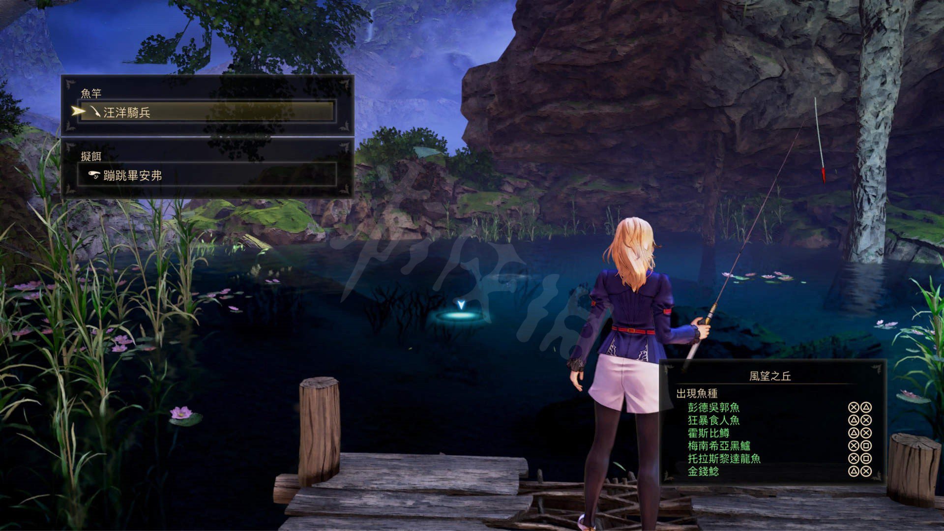 艾尔登法环 终极版 截图12