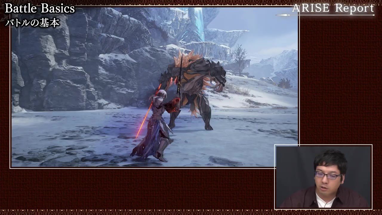 艾尔登法环 终极版 截图16