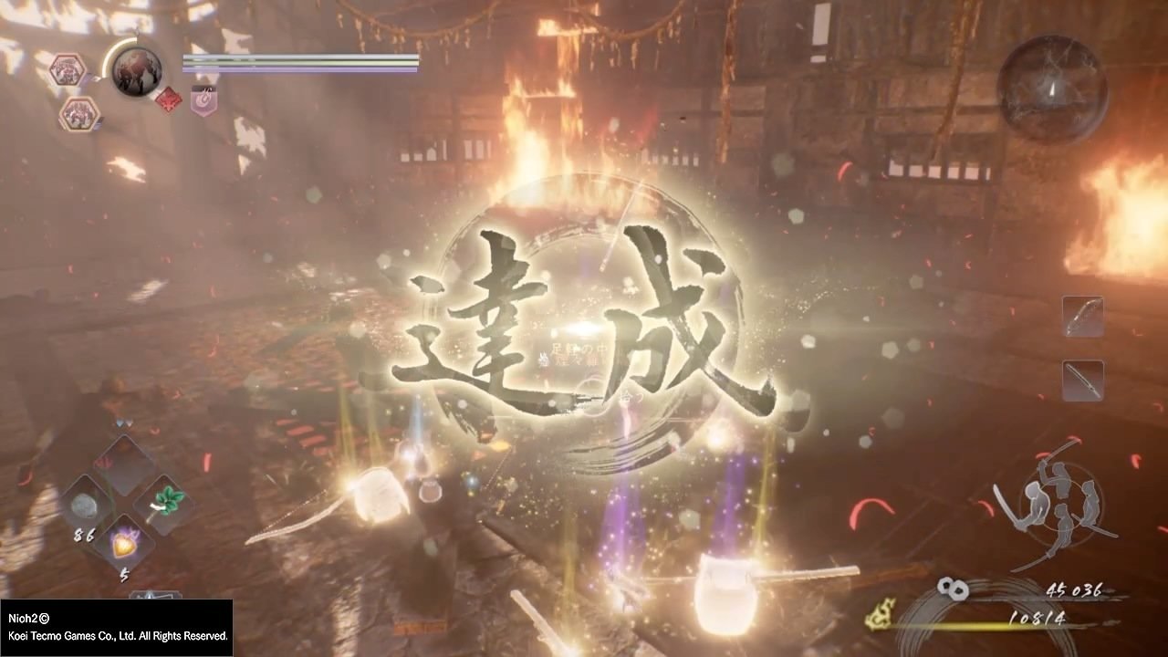 血源诅咒 豪华版 截图16