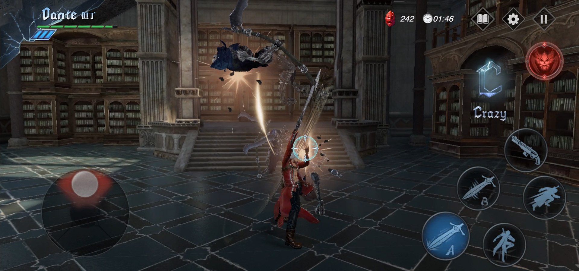 骑马与砍杀2 豪华版 截图19