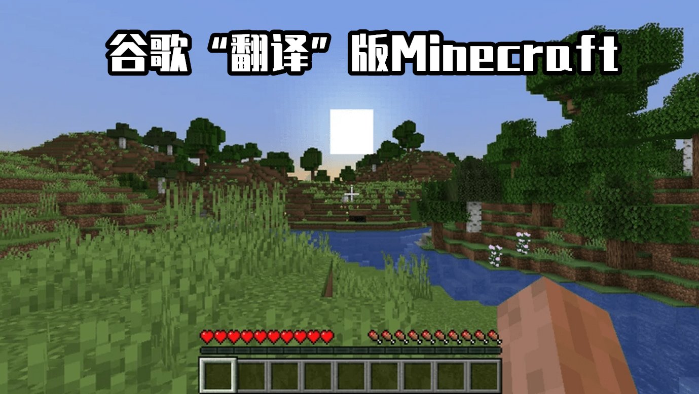 艾尔登法环 终极版 截图10