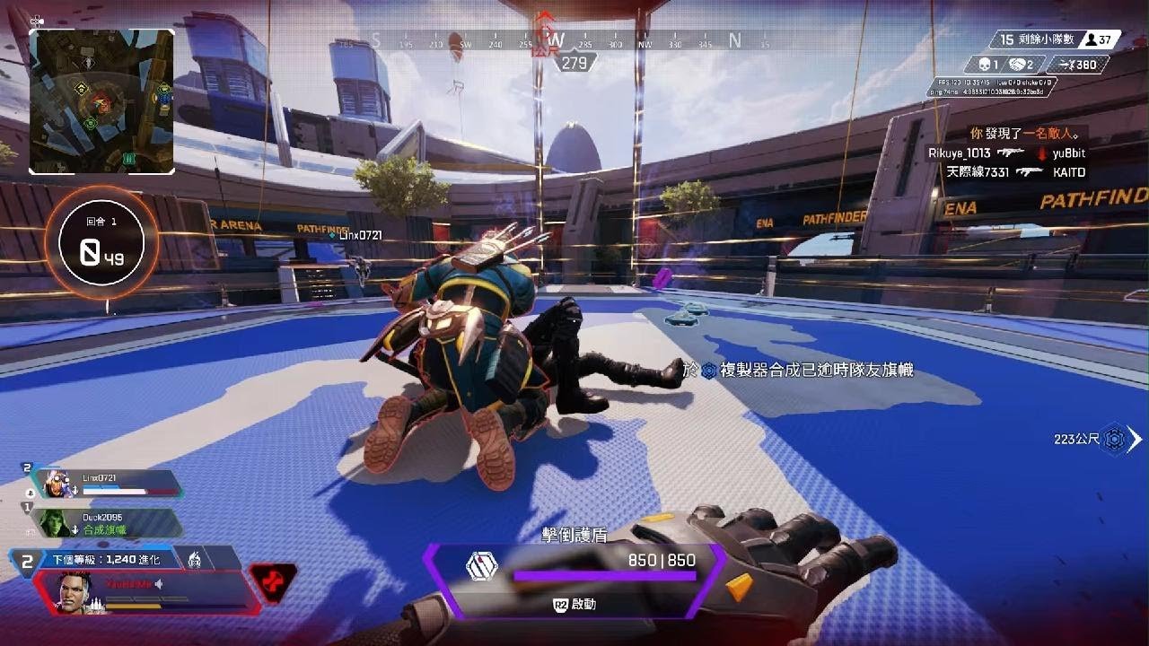 深岩银河 豪华版 截图10