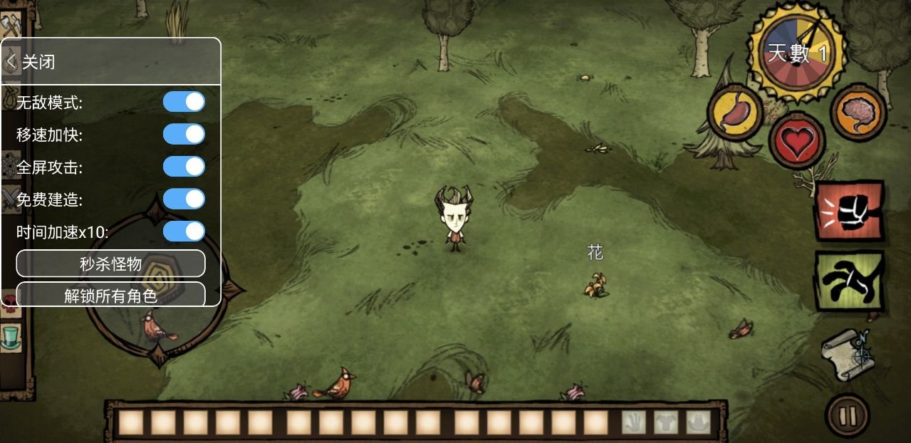 巫师3：狂猎 重制版 截图15