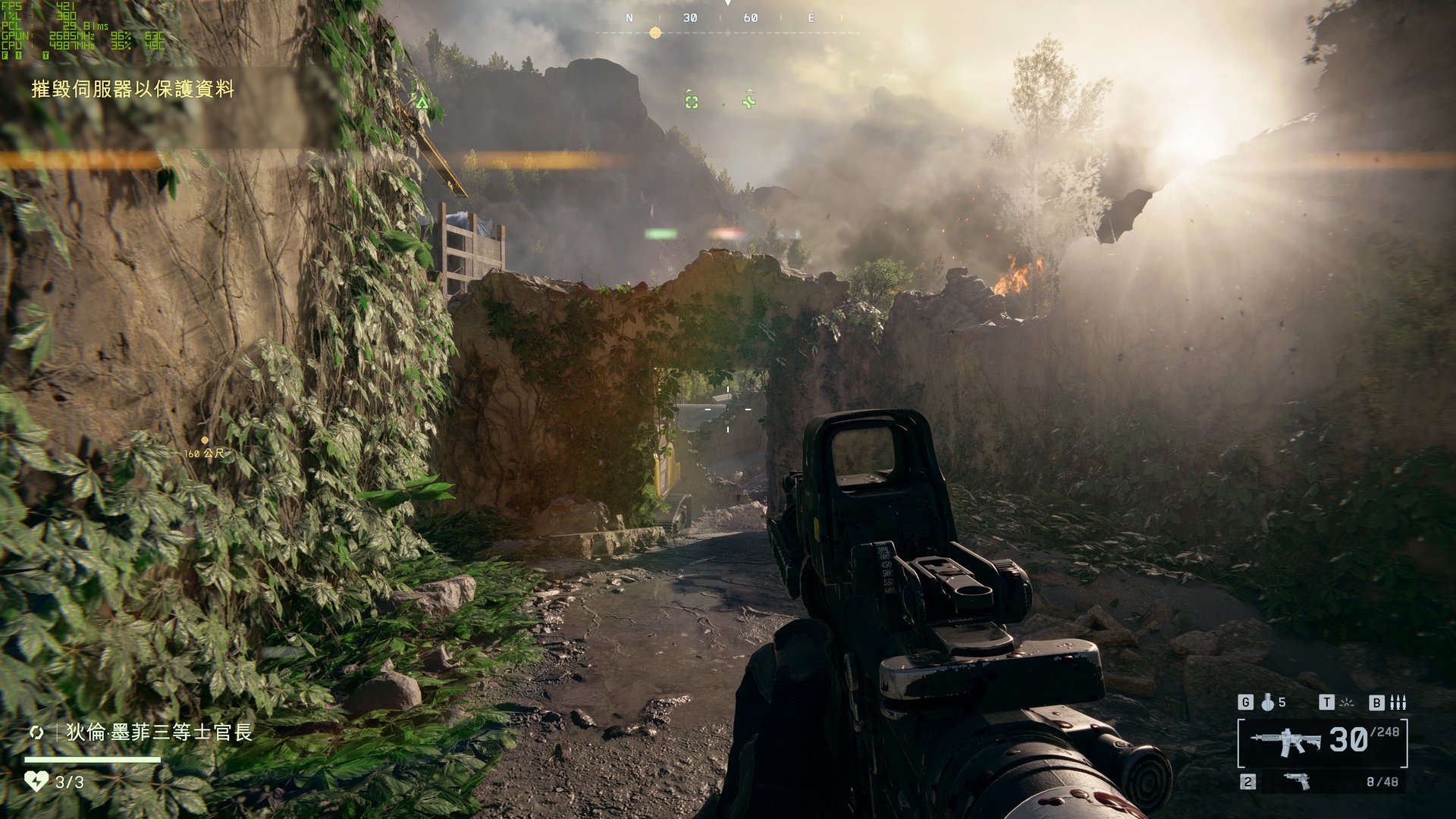 深岩银河 终极版 截图1