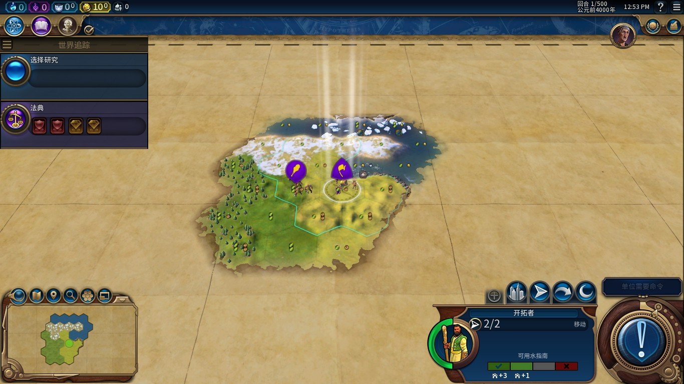 最后生还者2 重制版 截图20