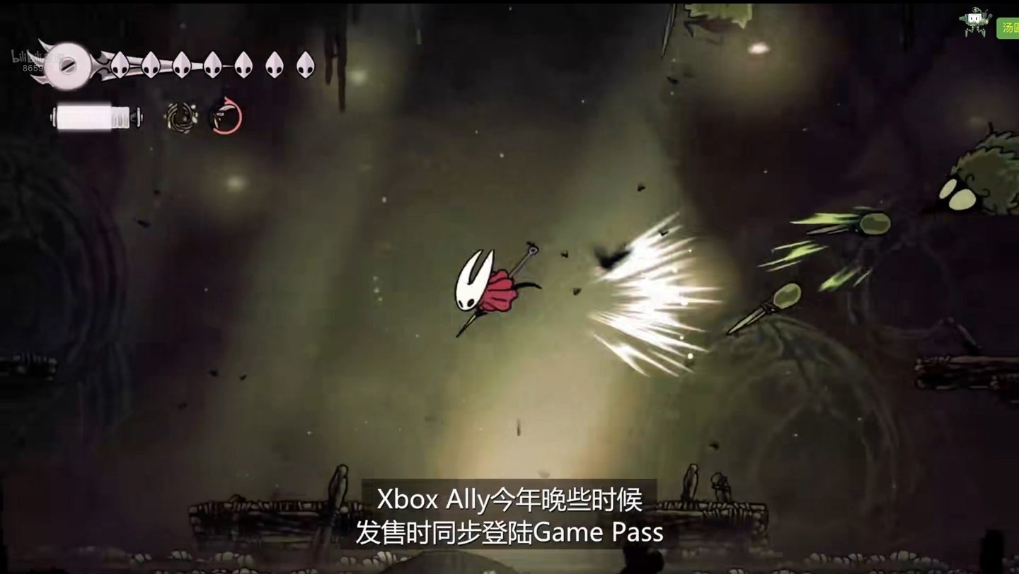 血源诅咒 豪华版 截图10