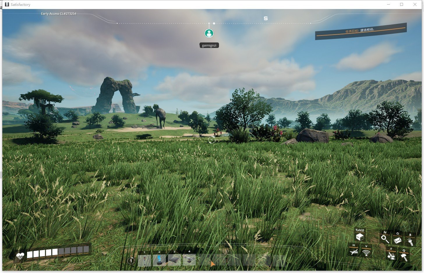 怪物猎人：崛起 完整版 截图11