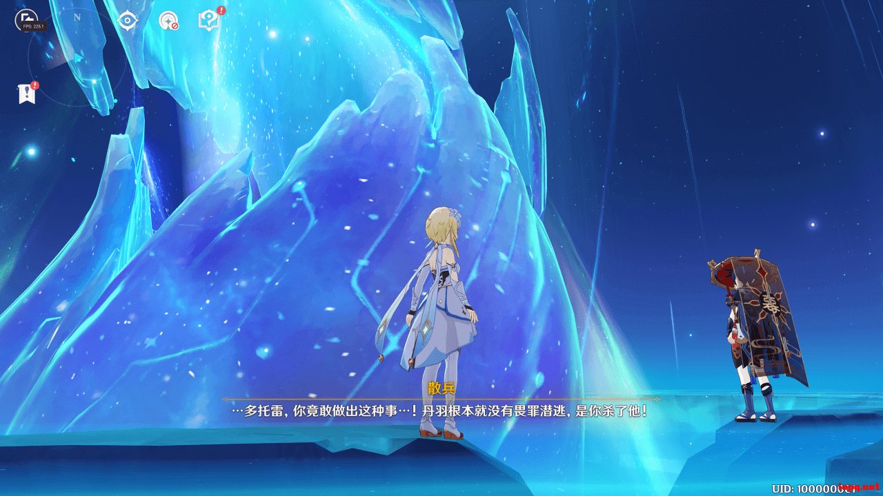 星际争霸2 年度版 截图16