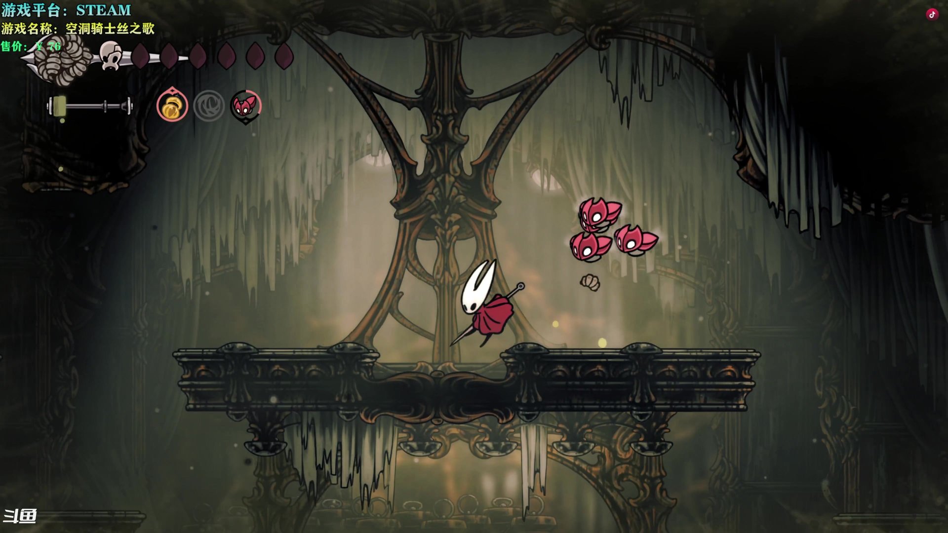 血源诅咒 豪华版 截图21