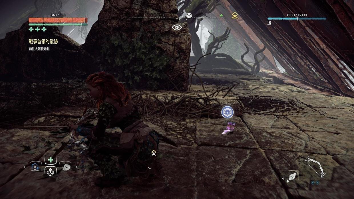 怪物猎人：崛起 完整版 截图21