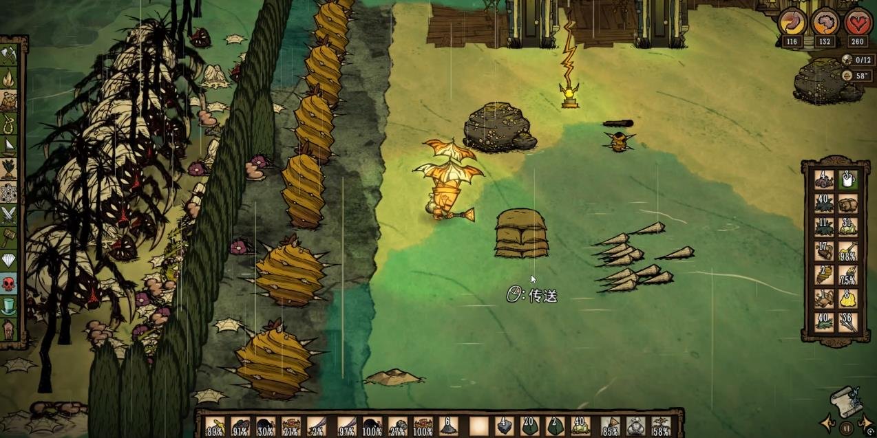 荒野大镖客2 年度版 截图6