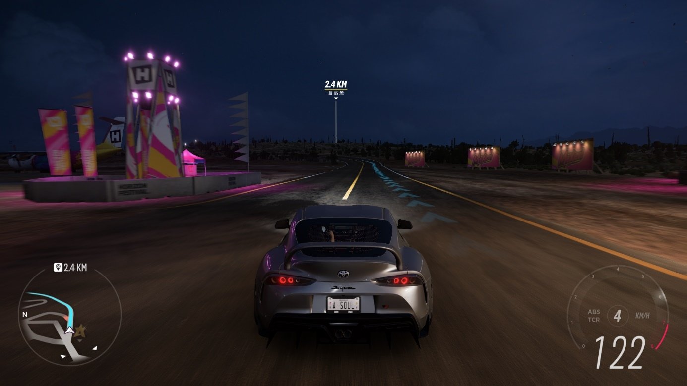 全面战争：三国 截图7