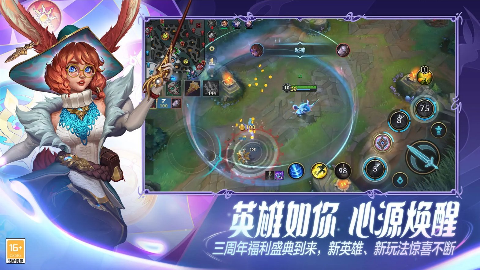 GTA5 年度版 截图20