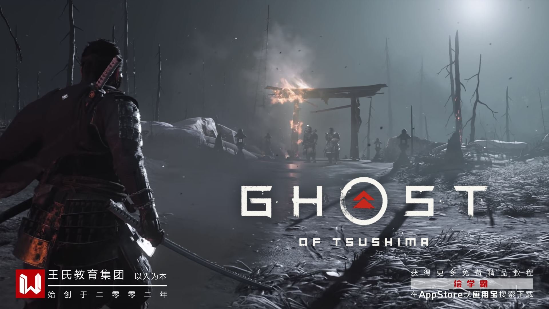 荒野大镖客2 年度版 截图9