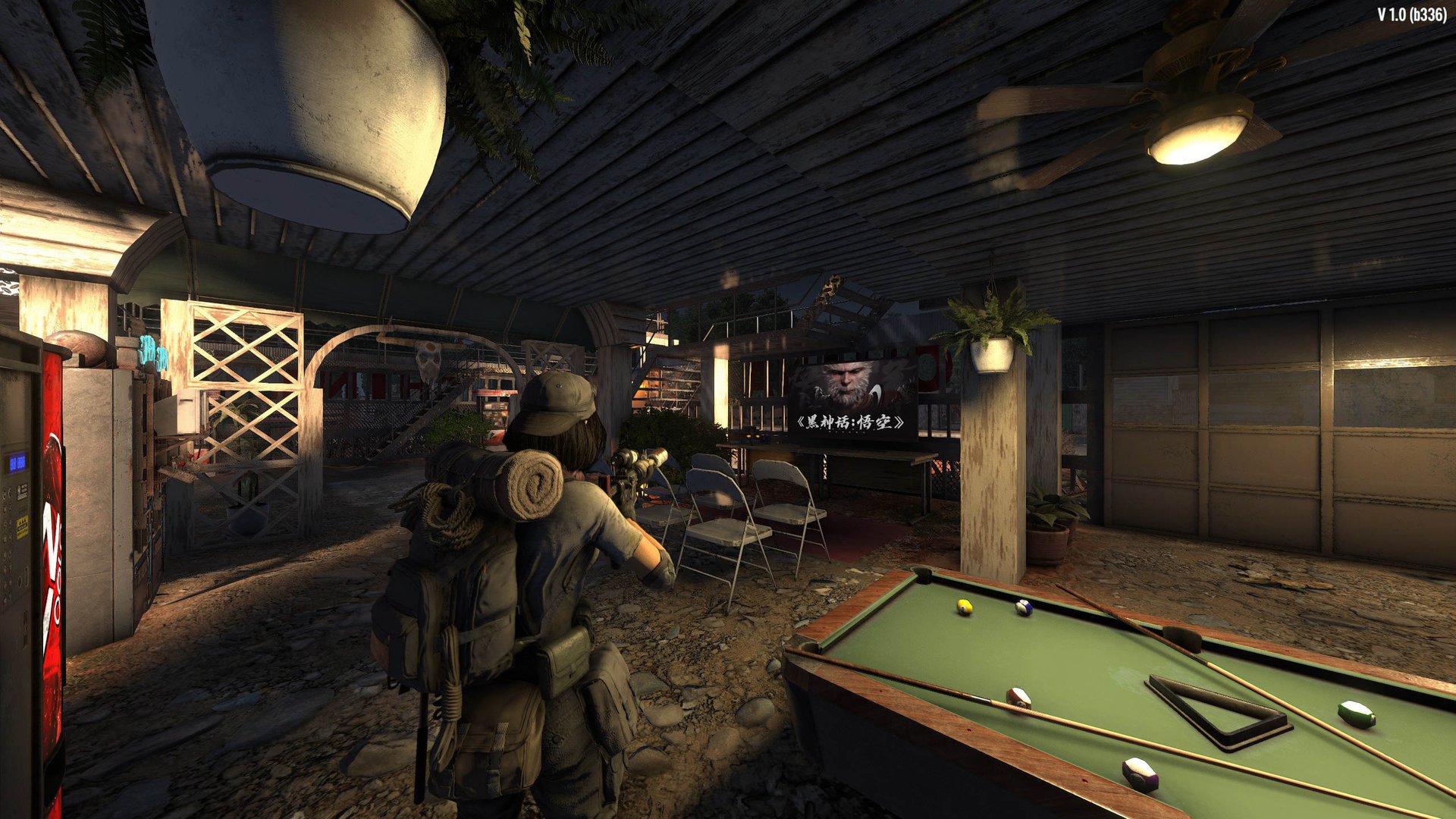 七日杀 年度版 截图6