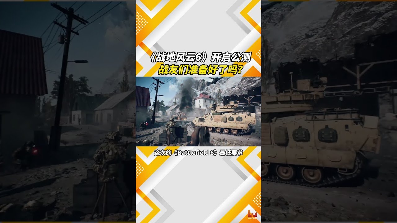 怪物猎人：崛起 完整版 截图10